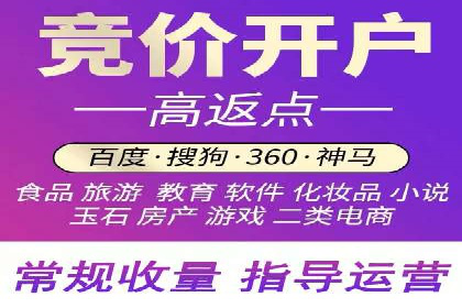 信息流广告制作案例分析：效果翻倍技巧