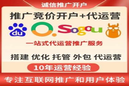 百度SEM广告投放实战：效果显著的企业案例