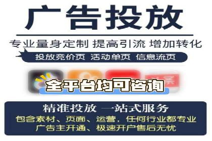 某公司SEM推广代运营效果显著，业绩翻倍的秘密